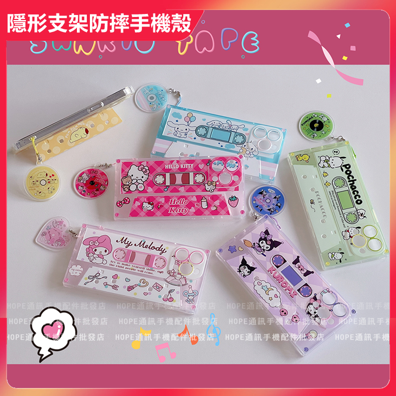 Sanrio Ốp Điện Thoại Chống Sốc Có Giá Đỡ Hình Cún / Mèo melody Cho iphone 14 13 11 12 pro