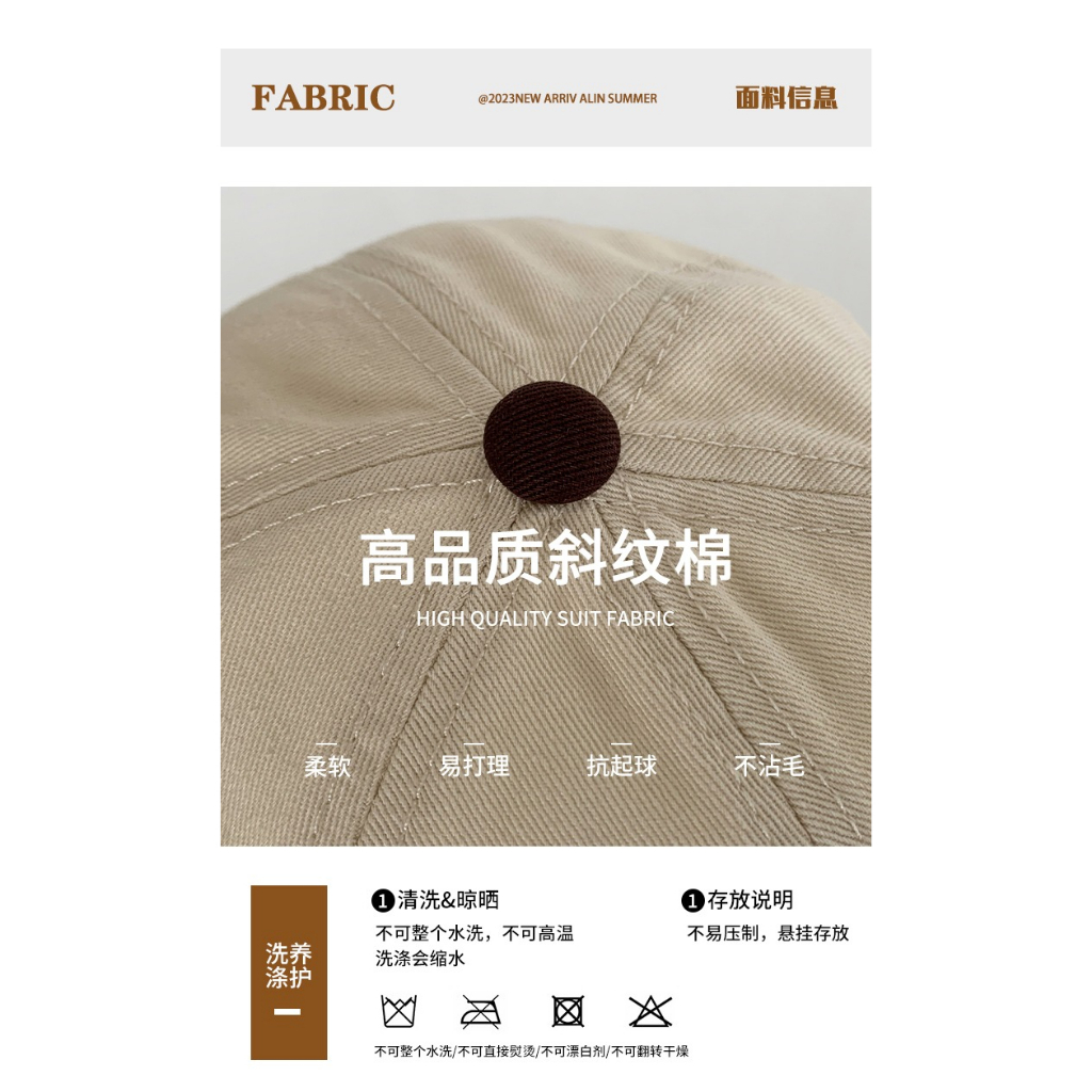 Mũ Lưỡi Trai Mềm Vành Rộng Phối Màu Retro Phong Cách Hàn Quốc Dễ Phối Đồ Thời Trang Cho Nữ