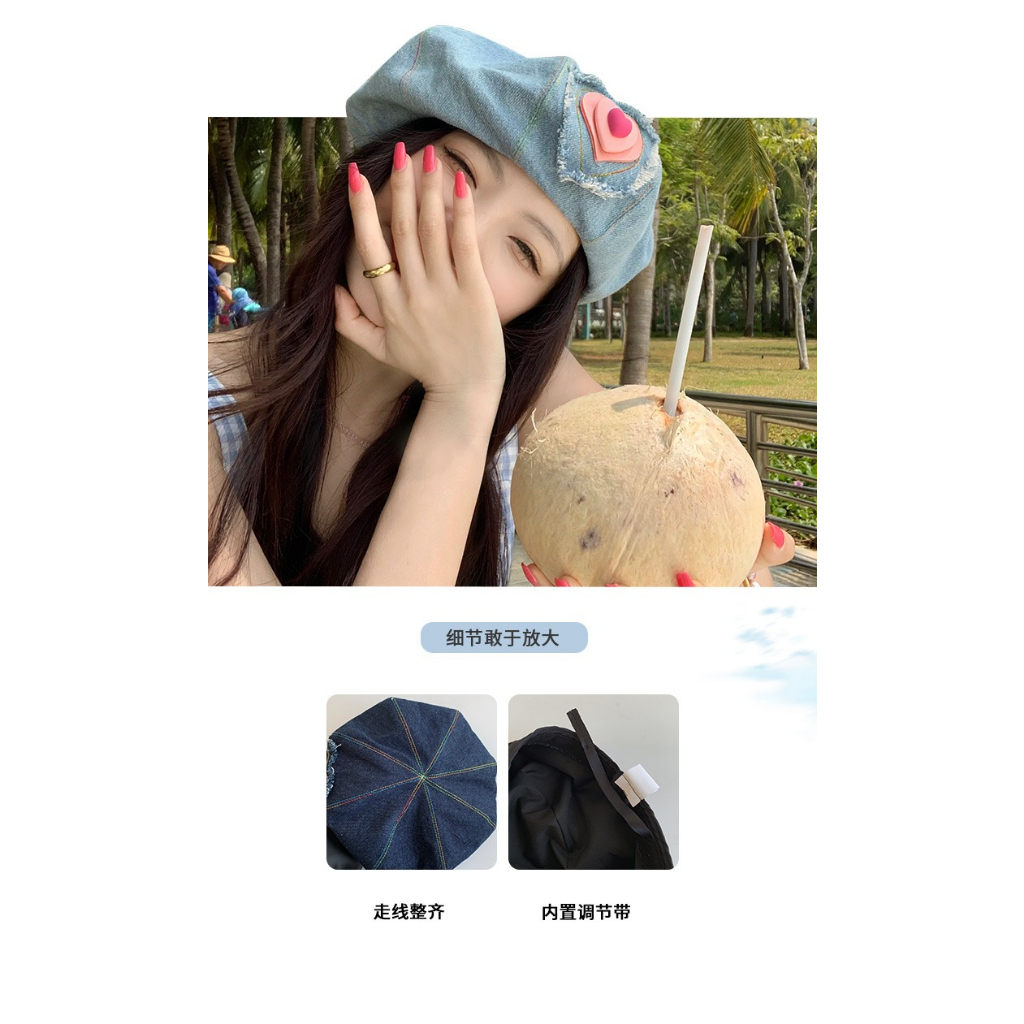 Mũ Beret Cao Bồi Mùa Xuân Hè Phiên Bản Hàn Quốc Dễ Phối Đồ Cho Nữ