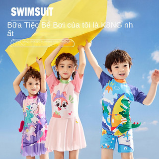 Đồ bơi trẻ em Đồ bơi bé trai Đồ bơi bé gái