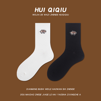 Vớ Thể Thao Cotton Màu Trơn Thêu Hình Chú Heo Thời Trang Nhật Bản Dành Cho Nam Nữ