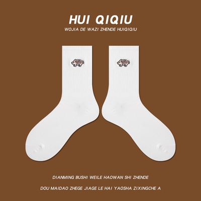 Vớ Thể Thao Cotton Màu Trơn Thêu Hình Chú Heo Thời Trang Nhật Bản Dành Cho Nam Nữ