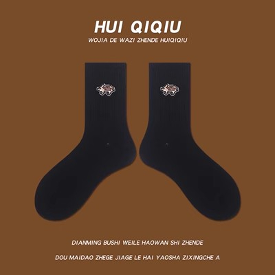 Vớ Thể Thao Cotton Màu Trơn Thêu Hình Chú Heo Thời Trang Nhật Bản Dành Cho Nam Nữ