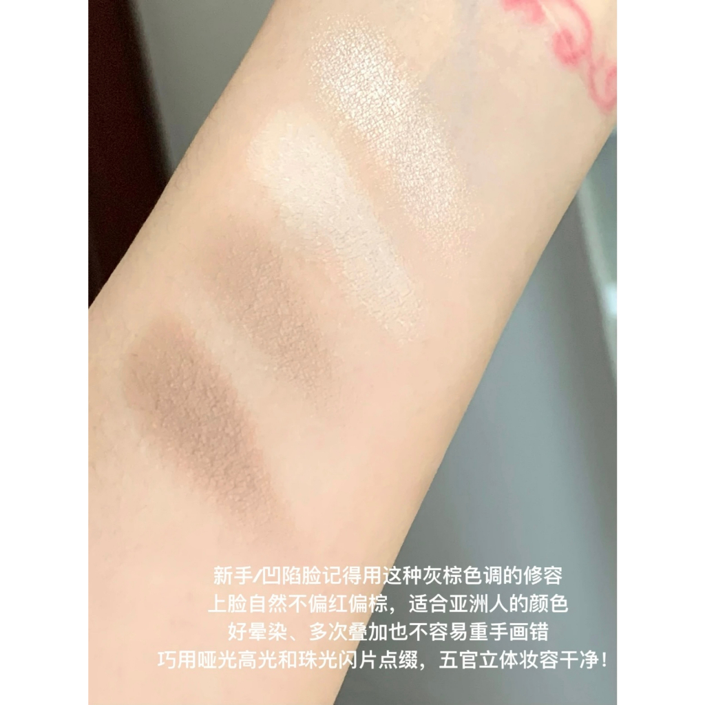 FLOWER KNOWS Phấn Bắt Sáng & Tạo Khối Dòng Sô Cô La Hoa