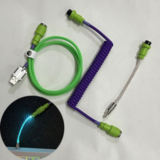 EVA01 Mechanical Keyboard Data GX16 Cable Personalization Spring Cable USB Charging Cable Type-C