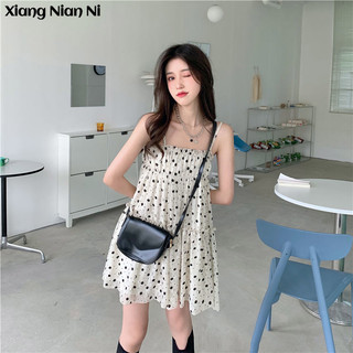 Đầm hai dây Xiang Nian Ni dáng rộng mỏng họa tiết hoa nhỏ mùa hè phong cách Hàn Quốc cho học sinh