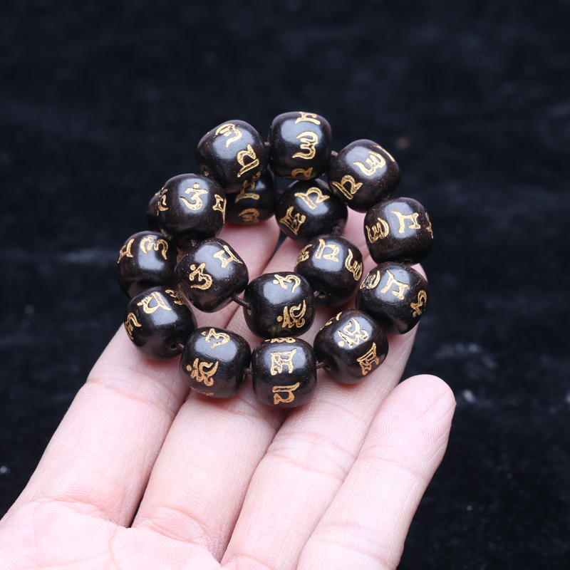 Vòng Đeo Tay Bằng Gỗ Mun 12mm Chất Lượng Cao