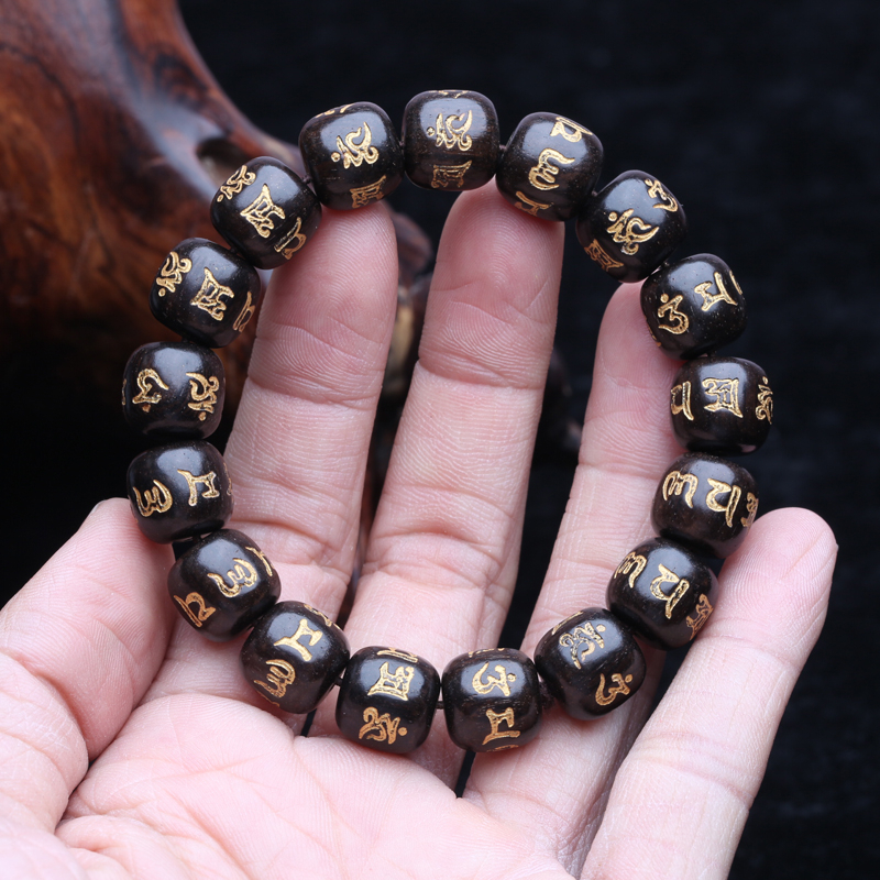 Vòng Đeo Tay Bằng Gỗ Mun 12mm Chất Lượng Cao