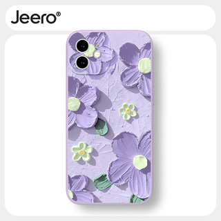 Ốp lưng JEERO mềm dễ thương đẹp độc lạ chống sốc Cho iPhone 15 14 13 12 11 Pro Max SE 2020 X XR XS 8 7 ip 6S 6 Plus HFF3071