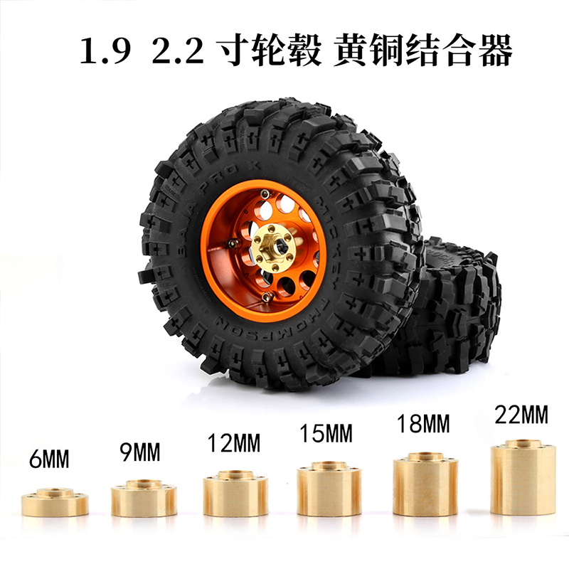 Bộ 2 Đầu Nối Lục Giác Bằng Đồng Thau Cho 1.9 2.2 Inch 1 / 10 RC Car TRX4 SCX10 D90 90046 TF2 ZP1001 YK4102