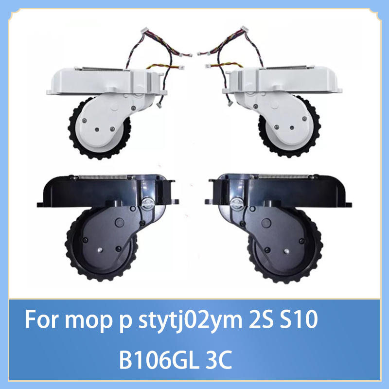Bánh Xe Thay Thế Trái Phải Màu Trắng Đen Cho robot Hút Bụi Xiaomi Mijia Laup p Stytj02Ym 2S S10 B106GL 3C