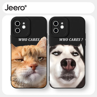 Ốp lưng JEERO mềm cặp đôi dễ thương đẹp đen Cho iPhone 17 Air 16 15 14 13 12 11 Pro Max SE 2020 X XR XS 8 7 ip Plus kute HFF3083