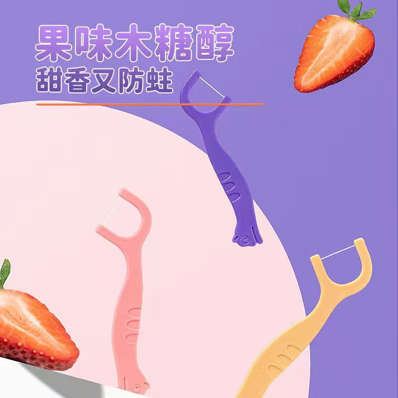 NEETHPAI Gói 50 Tăm Chỉ Nha Khoa An Toàn Cho Bé