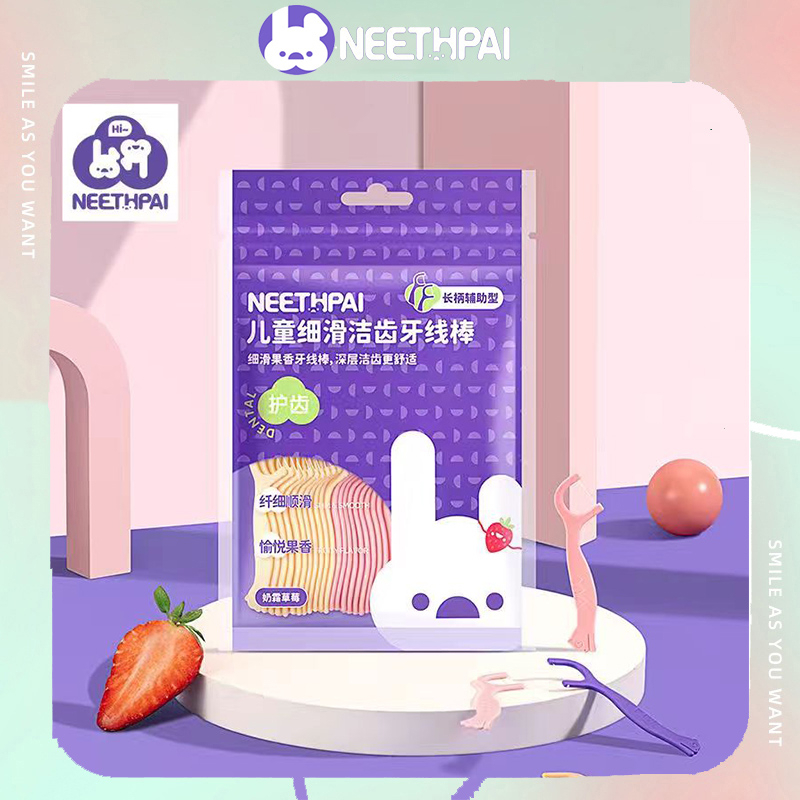 NEETHPAI Gói 50 Tăm Chỉ Nha Khoa An Toàn Cho Bé