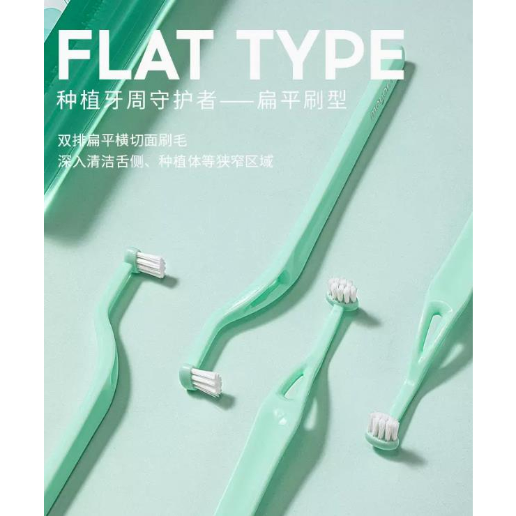Bàn chải kẽ răng mềm MEYARN 0.10mm chăm sóc răng cấy ghép nha khoa