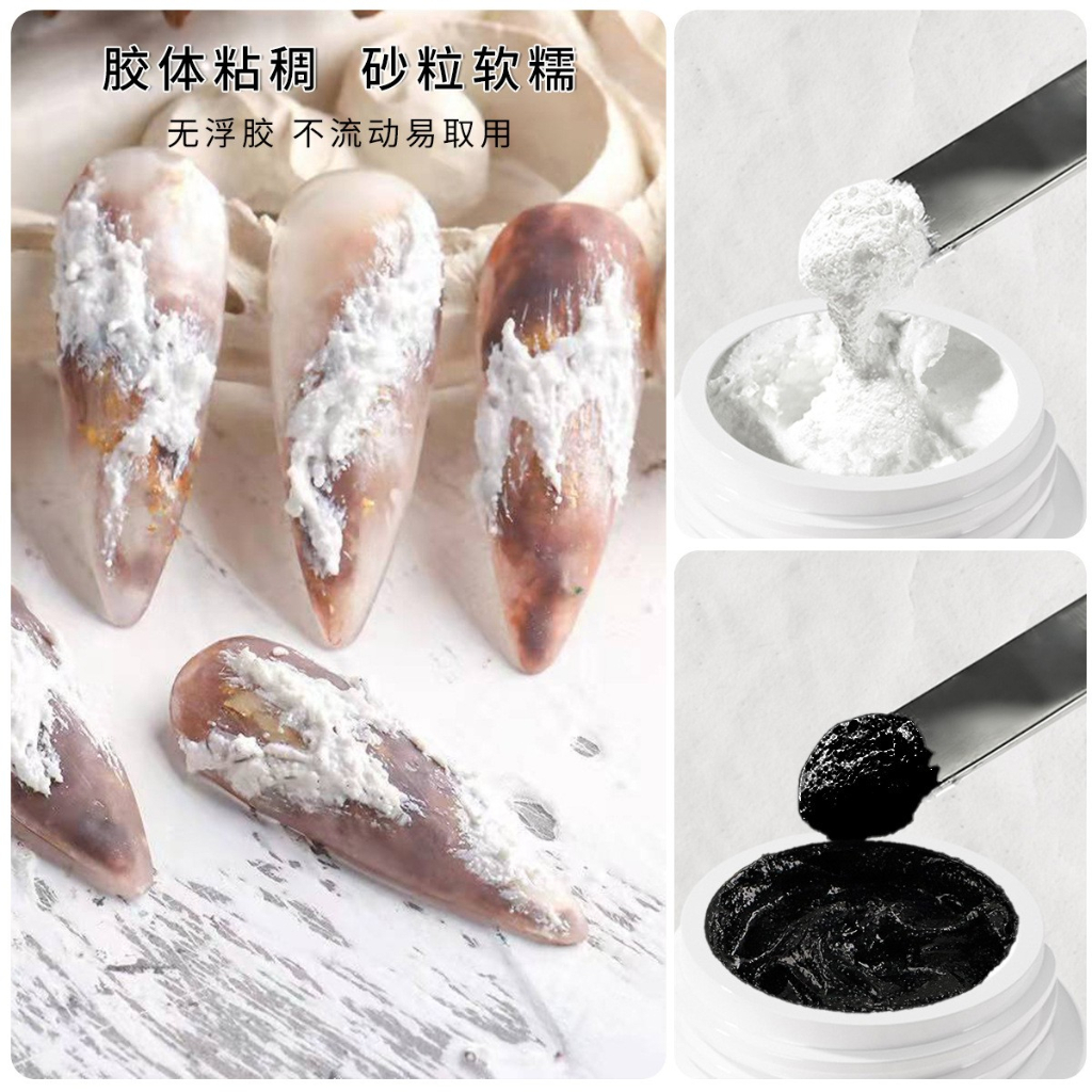 Keo Dán Trang Trí Móng Tay 3D Màu Sắc Độc Đáo