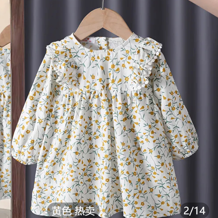 Đầm Công Chúa Tay Dài Cổ Búp Bê In Họa Tiết Hoa Thời Trang Xuân Thu Cho Bé Gái