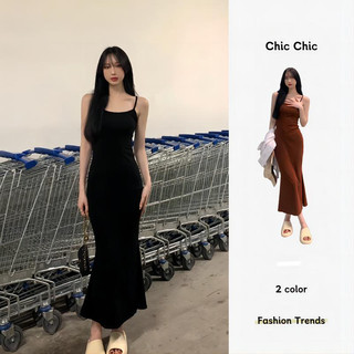 Chic váy nữ Đầm Body Cho thời váy trang hàng cao cấp tính cách 2023NEW MAY0904
