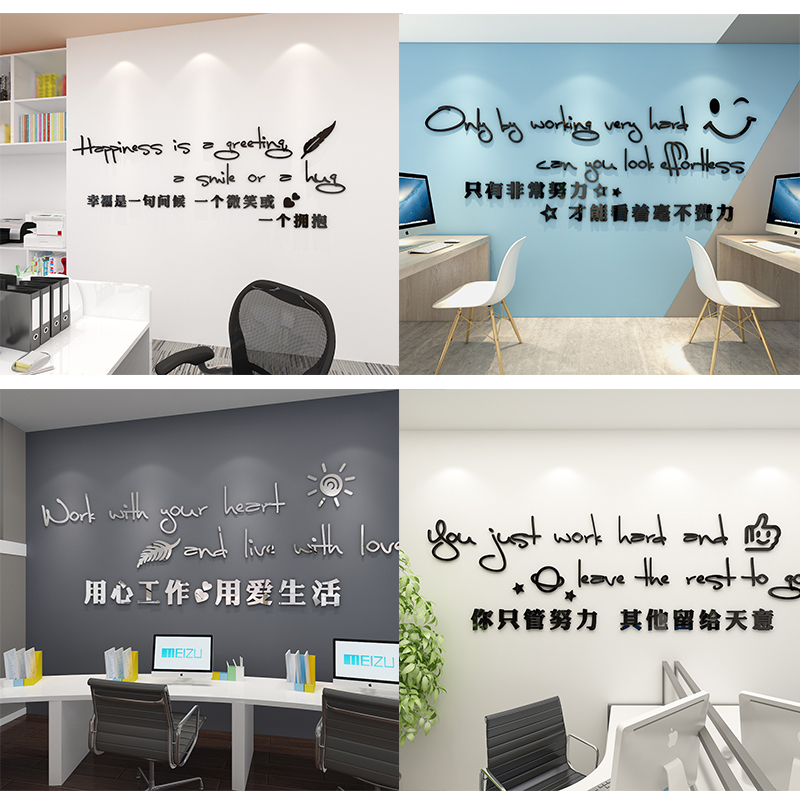 Ins phong cách tranh mica dán tường truyền cảm hứng acrylic ba chiều tự dính dán tường chống nước cho thuê nhà ký túc xá phòng ngủ văn phòng trang trí dán tường