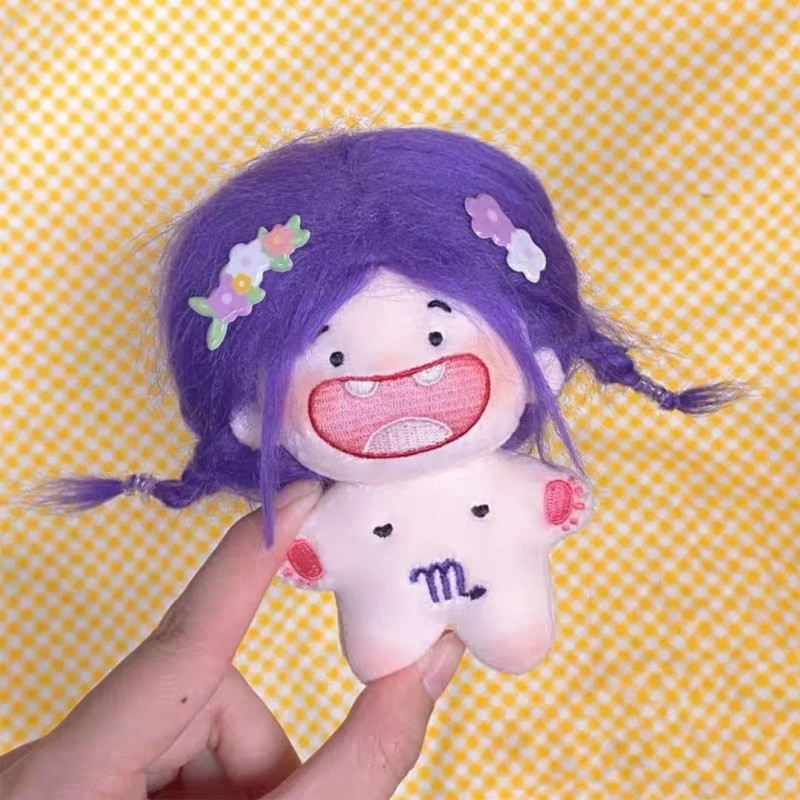 Búp bê nhồi bông NEILBABY 10cm thiết kế 12 chòm sao ngộ nghĩnh đáng yêu