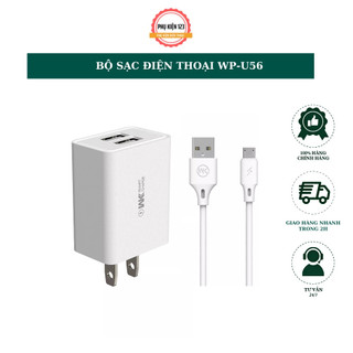 Củ sạc wekome wp-u56 nhanh 2 cổng usb có micro / type c / i. pins
