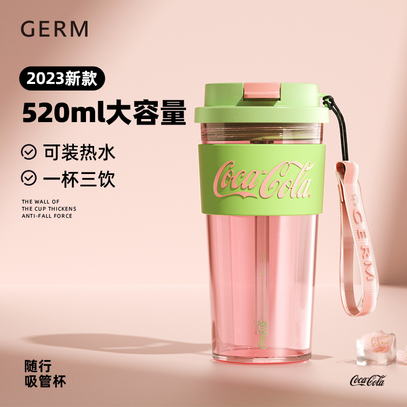 Cốc Uống Nước 3 Ngăn Dung Tích Lớn 520ML Chịu Nhiệt Kèm 3 Ống Hút Họa Tiết Coca Cola Độc Đáo