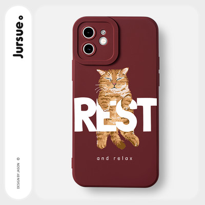 Ốp lưng JURSUE mềm chống bẩn hình độc lạ đen Cho iPhone 17 16 15 14 13 12 11 Pro Max SE 2020 X XR XS ip 8 7 Plus kute Y3430