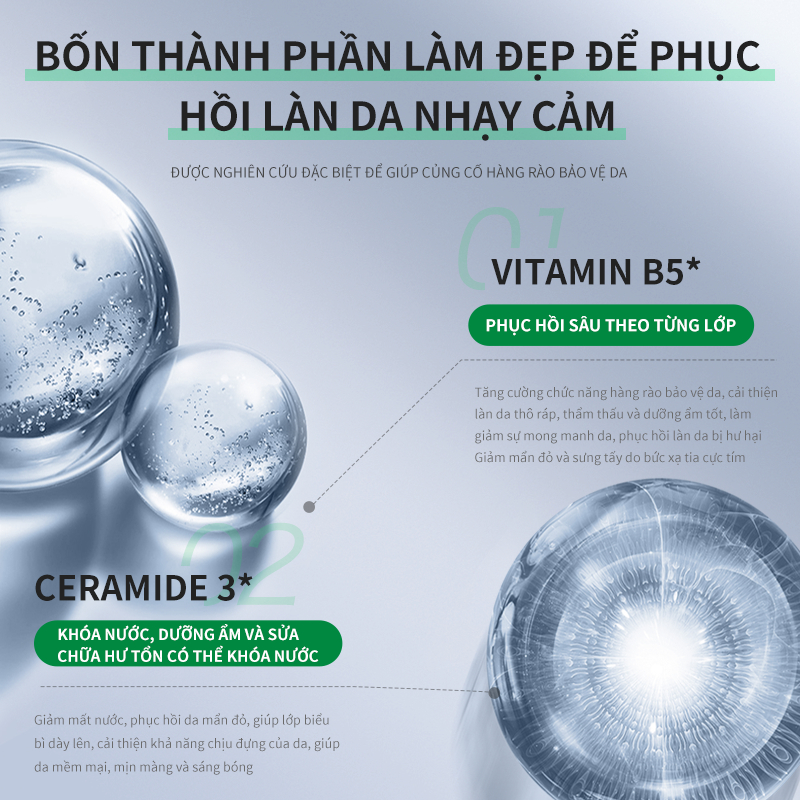 Serum vitamin B5 centella DELEVENTH phục hồi dưỡng ẩm chống dị ứng（30ml）