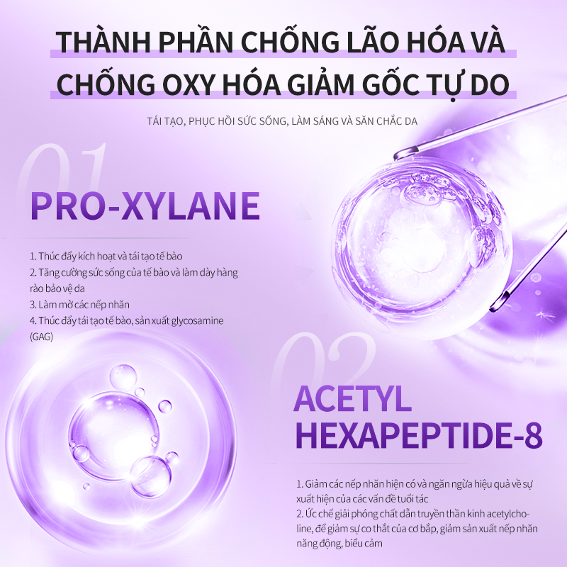 Mặt nạ DELEVENTH Boseine làm mờ nếp nhăn hydrat hóa/ dưỡng ẩm/ làm sáng màu da