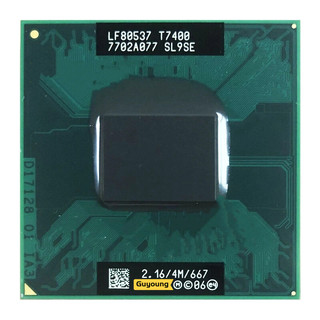 Bộ xử lý cpu yzx core 2 duo t7400 sl9se 2.1ghz lõi kép 4m 34w m / mpga478mt