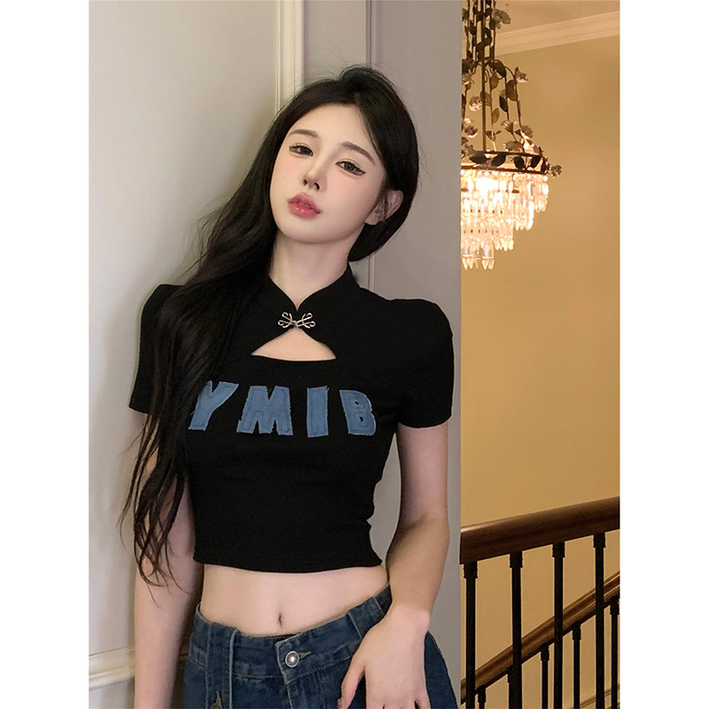 Áo Thun Ngắn Tay Mini Thời Trang Mùa Hè Hàn Quốc Gợi Cảm Cho Nữ