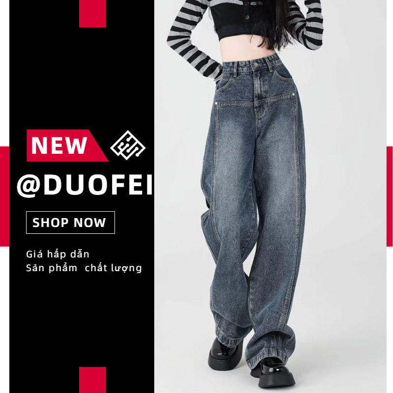 【Chất lượng cao】Quần Jean Bò Ống Rộng Suông Xuông Nữ Jeans Cạp Cao Phong Cách Hàn Sành Điệu Style Năm 2023 Jean Nữ Thời Trang Bò Nữ Baggy Jeans Slimfit ỐNg RộNg Đen quần jean đen