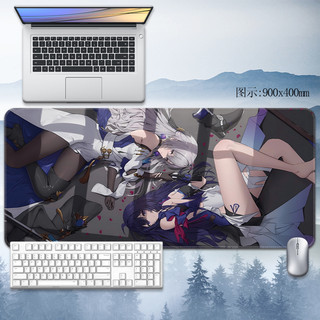 Honkai:Star Rail Mouse Pad Seele Table Pad Bronya computer pad anime custom student gaming keyboard pad animation ACGN large rubber soft pad