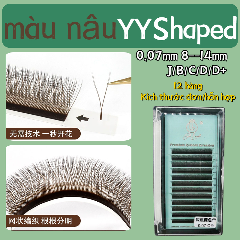 Hộp 12 Hàng Lông Mi Giả Hình Chữ Y Màu Caramel / Caramel / Caramel / Chữ Y 0.07mm B / C / D Tự Động Tùy Chỉnh Có Thể Tùy Chỉnh