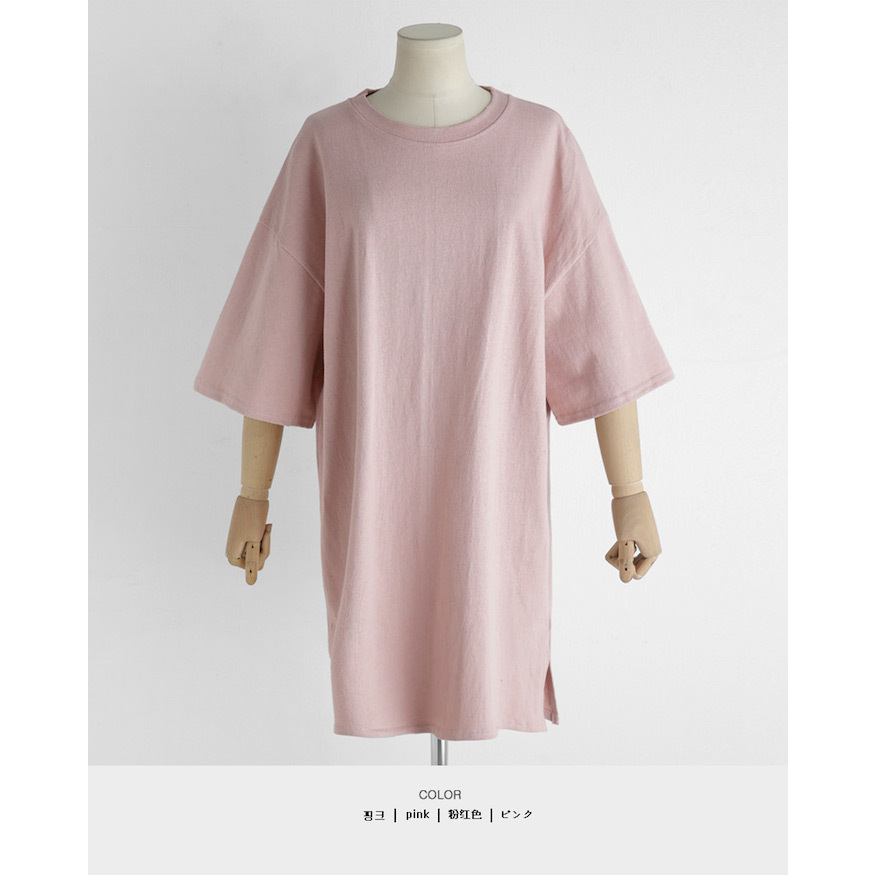 Áo Thun Tay Ngắn Cổ Tròn Dáng Rộng Phong Cách Hàn Quốc Thời Trang Mùa Hè Mới Cho Nữ