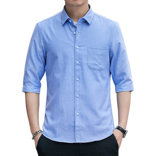 Áo sơ mi nam tay lỡ 3 / 4 thời trang công sở