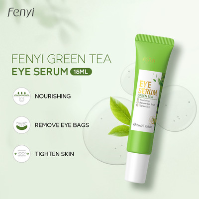 Tinh Chất Trà Xanh Dạng Lăn 15ml Xóa Nếp Nhăn Và Bọng Mắt