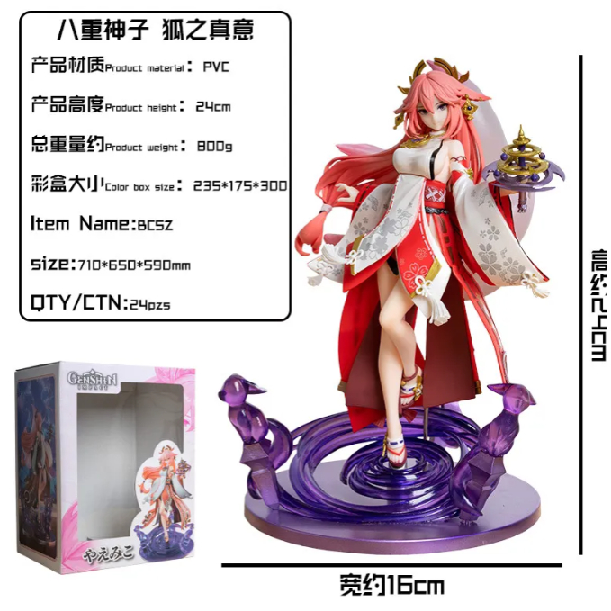 Mô Hình Yuanshen Yae Kamiko Anime Handmade Xinh Xắn