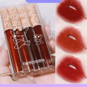 1 PCS Set 4 thỏi son kem nhung lì NYXKISS dưỡng ẩm môi 4 màu chống dính 1PCS