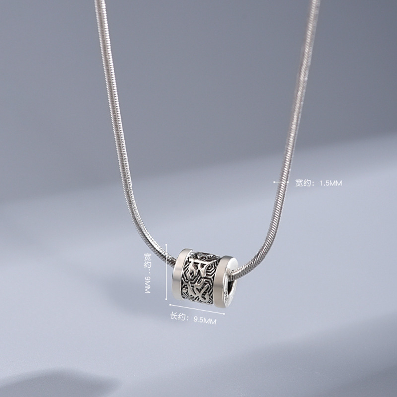 Vòng Cổ Chuỗi Hạt Hình Xương Rắn Phong Cách Tây Tạng Cho Nam