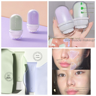 Hàng CÓ SẴN ositree Face Primer Makeup Base Primer Isolation Cream Concealer Tone-up25g