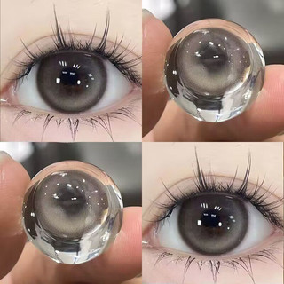 Set 2 Kính Áp Tròng KSSEYE 14.5MM Cho Mắt Búp Bê 0~8.00 kính áp tròng cận 1 năm mềm