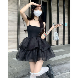 Đầm Nữ Hai Dây Dáng Ôm Thời Trang Mùa Hè Kiểu Mới Quyến Rũ