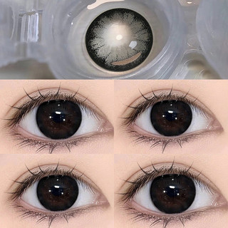  1 Cặp Kính Áp Tròng 14.5MM Liên Hệ Hàng Ngày Cho Bé