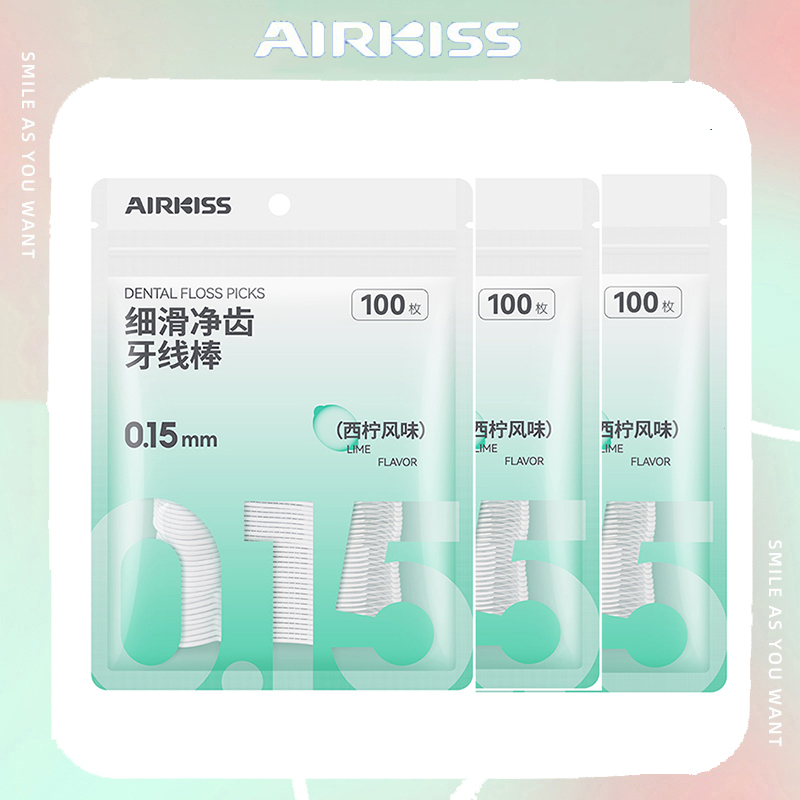 300 Tăm chỉ nha khoa MEYARN AIRKISS 0.15 mm cho gia đình