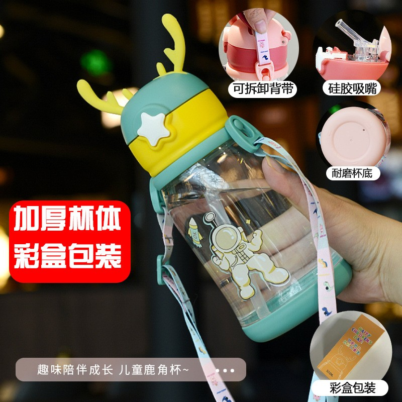 Bình Uống Nước Bằng Silicon Mềm Có Ống Hút Họa Tiết Hoạt Hình Cho Bé