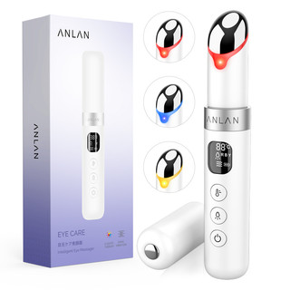 Máy mát xa vùng mắt chống lão hóa và loại bỏ quầng thâm ANLAN