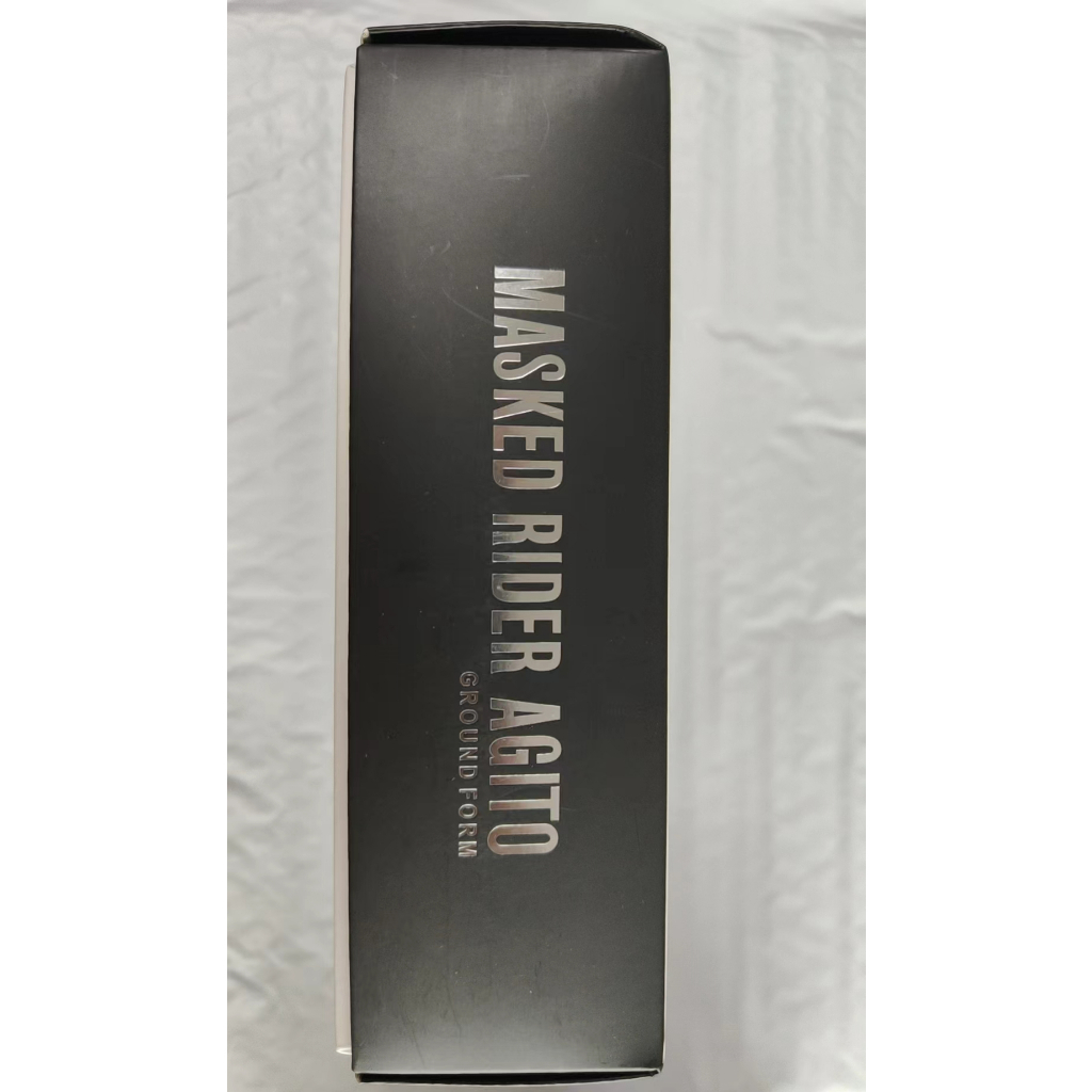 S.h.figuarts Mô Hình Đồ Chơi Nhân Vật Shinkocchou Seihou