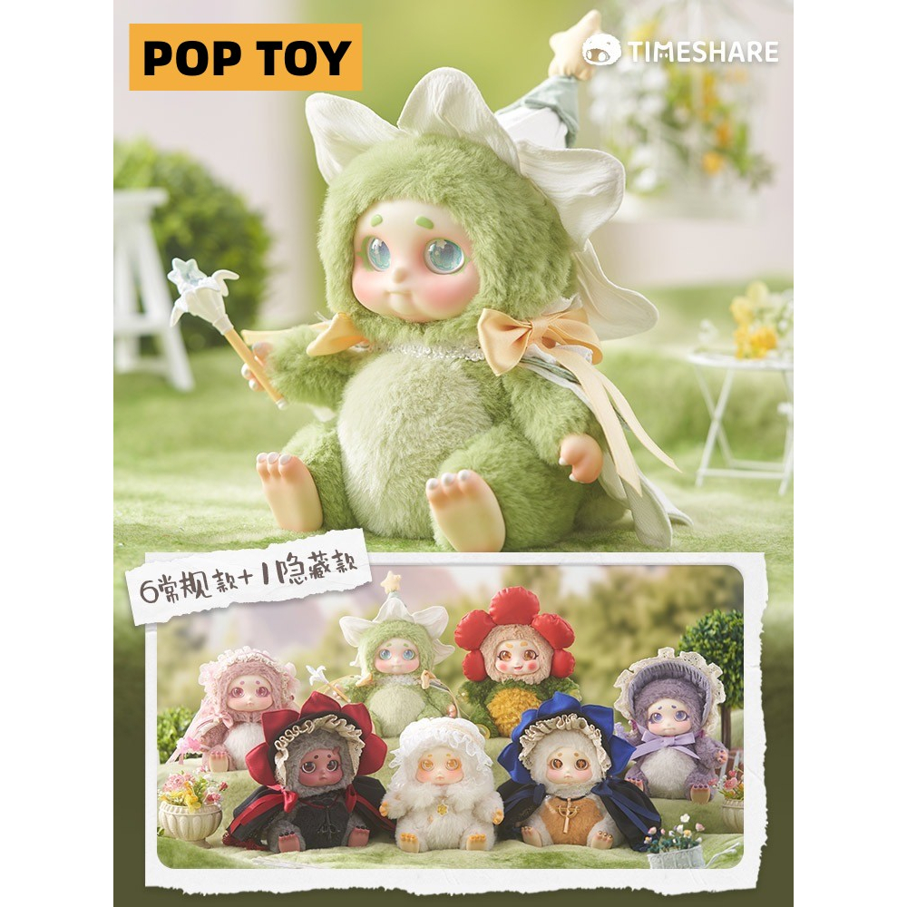 Mô Hình Búp Bê Cino 'S Garden Fairies Series Dễ Thương Dùng Làm Quà Tặng Cho Bạn Bè