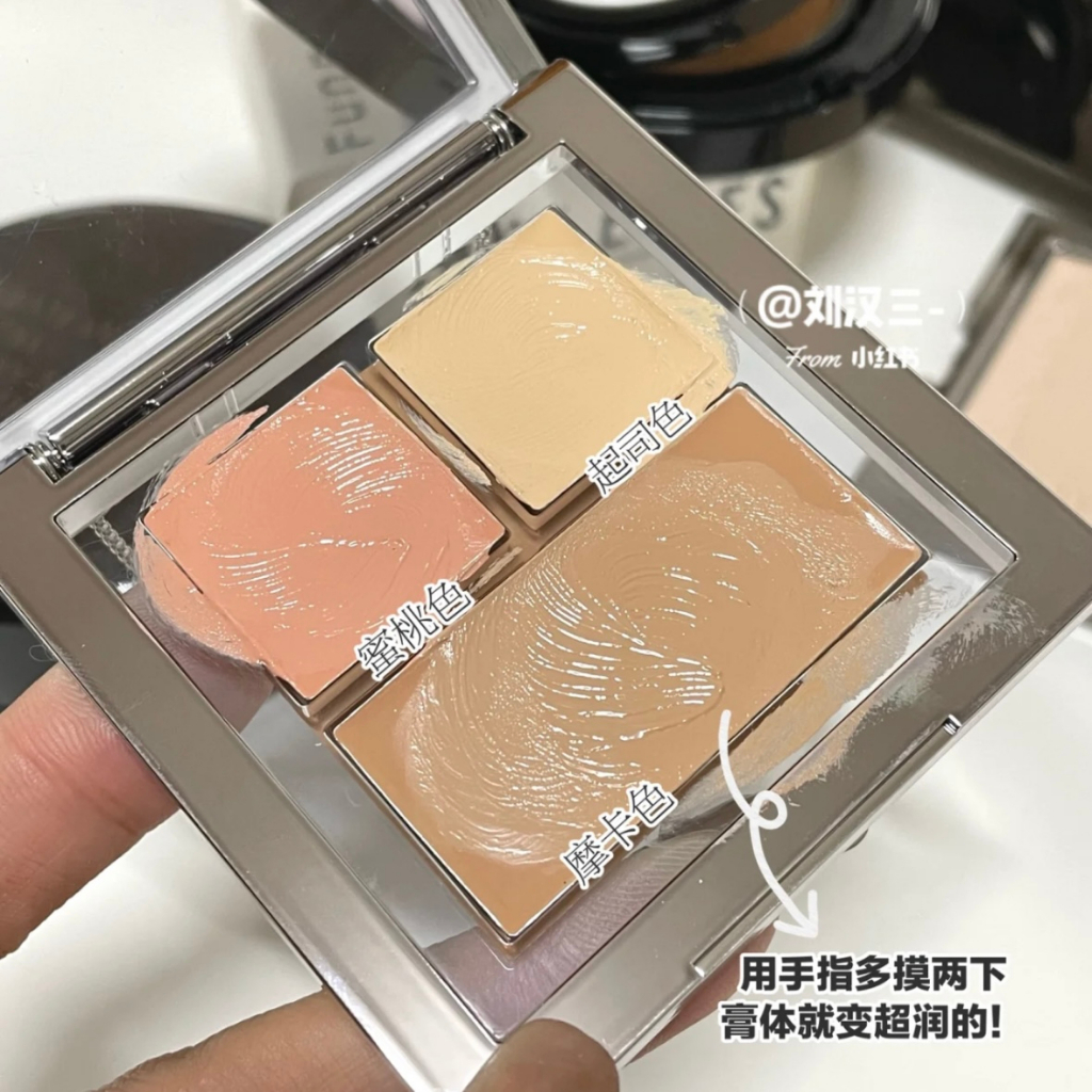 Bảng Kem Che Khuyết Điểm 3 Màu Sắc Vui Nhộn